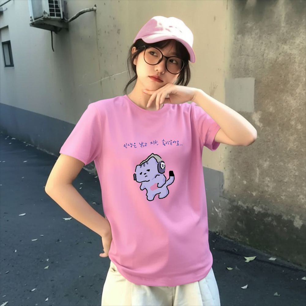 Korean Lifestyle Aesthetic - Het leven zal mij niet beschermen