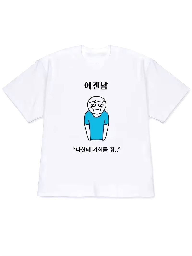 Korean Lifestyle & Kids Boutique Photos - 2026 Dames T-shirt Y2k Korte Mouwen