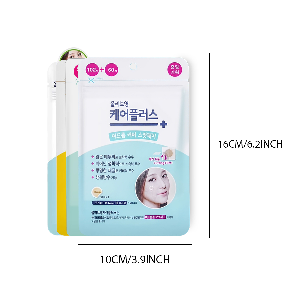 Olive Young Care Plus Spot Cov - Korean Lifestyle recensie en prijs