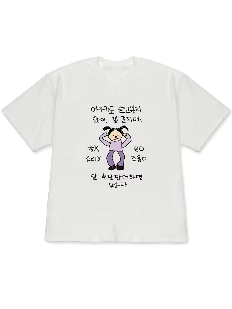 Dames T-shirt witte tops met k - Korean Lifestyle & Kids Boutique Photos recensie en prijs