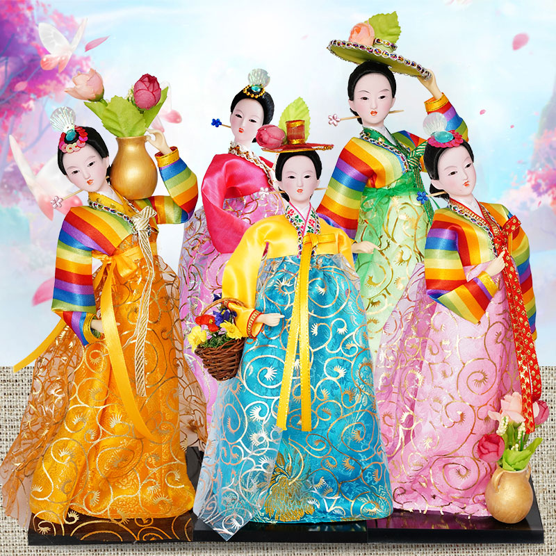 30 CM Koreaanse Nationale Pop  - Korean Lifestyle Items recensie en prijs