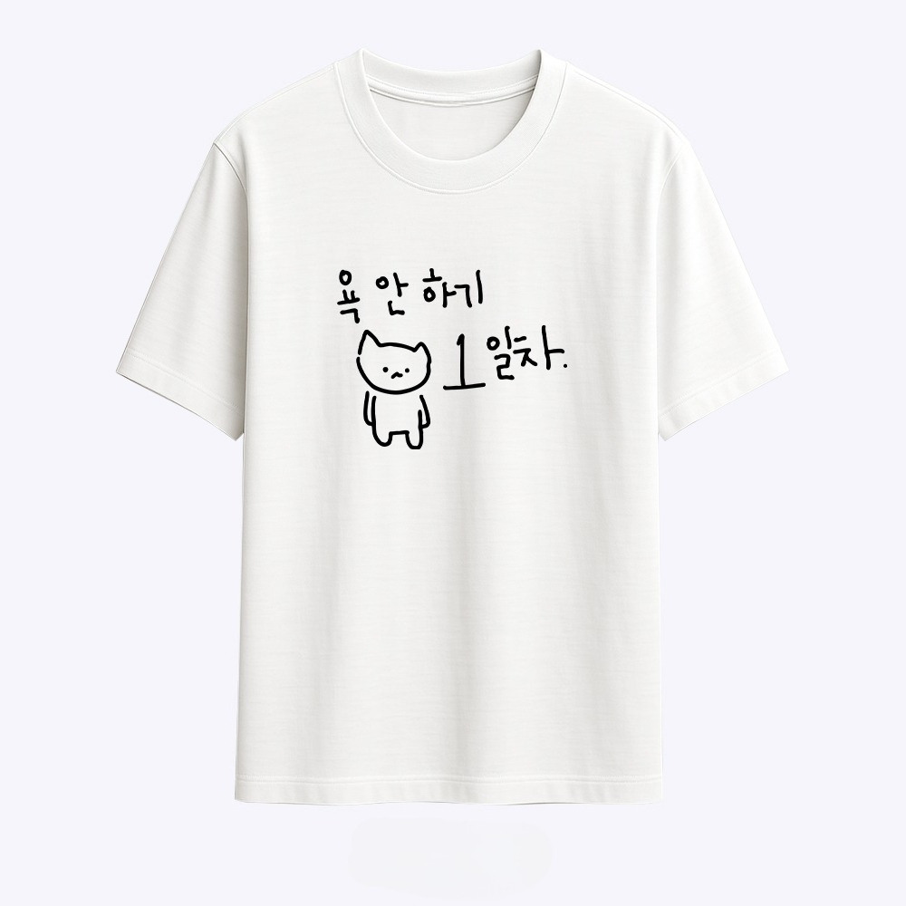Dames-T-shirt met illustratie  - Korean Pants Lifestyle recensie en prijs