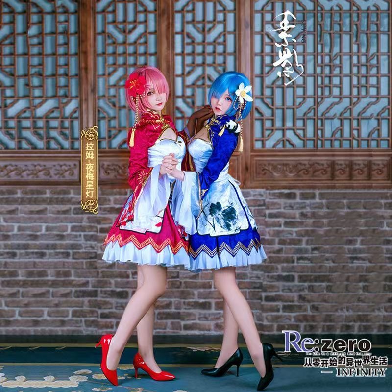 2026 Rem Ram Cosplay Cheongsam - South Korea Lifestyle recensie en prijs