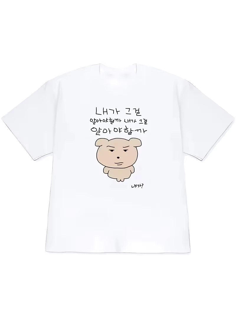 2026 Dames T-shirt Y2k Korte M - Korean Lifestyle & Kids Boutique Photos recensie en prijs